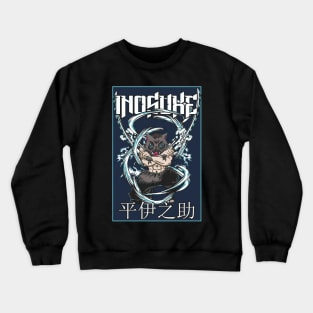 inosuke Crewneck Sweatshirt